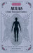 In Focus Auras: Your Personal Guide by Joylina Goodings