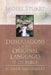 Dissertations on the Original Languages of the Bible by Moses Stuart