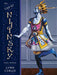 The Great Nijinsky: God of Dance by Lynn Curlee