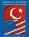 Turkish-U.S. Relations: Perspectives From Ankara by Ralph H. Salmi, Gonca Bayraktar Durgun