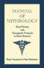 Manual of Nephrology: Drug Therapy and Therapeutic Protocols in Renal Diseases by Momir Macanovic, Peter Mathieson