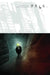 Fell: Feral City by Warren Ellis