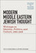 Modern Middle Eastern Jewish Thought: Writings on Identity, Politics, and Culture, 1893-1958 by Moshe Behar, Zvi Ben-Dor Benite