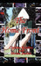 The Home Front by Cleotha Bradley, Divine Justice