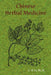 Chinese Herbal Medicine by M. D. C. P. Li