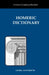 Homeric Dictionary by Georg Autenrieth