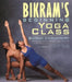Bikram's Beginning Yoga Class by Bikram Choudhury