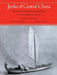 Junks of Central China: The Spencer Collection of Models at Texas A&M University by J. E. Spence, Jr. Doran Edwin, Jim Bones