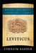 Leviticus by Ephraim Radner