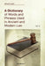 A Dictionary of Words and Phrases Used in Ancient and Modern Law: Volume II by Arthur English