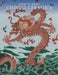 How to Read Chinese Ceramics by Denise Patry Leidy