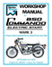 Norton Workshop Manual for 850 Commando Electric Start Mark 3 from 1975 Onwards (Part Number 00-4224) by Floyd Clymer, Floyd Clymer, Velocepress