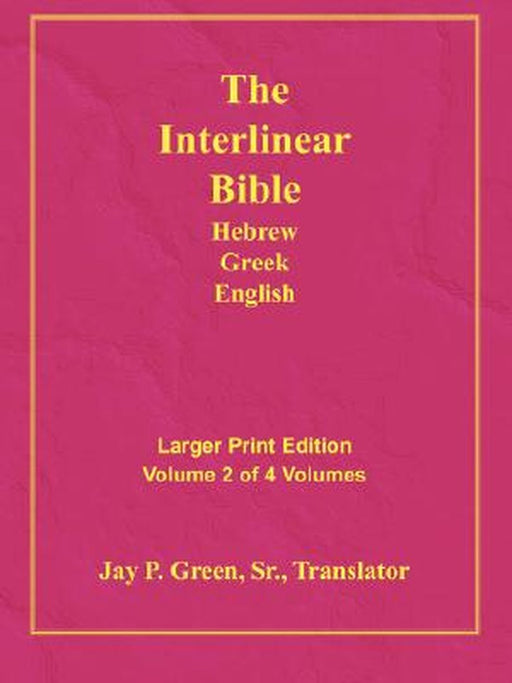 Larger Print Bible-Il-Volume 2 by Jay Patrick Sr. Green