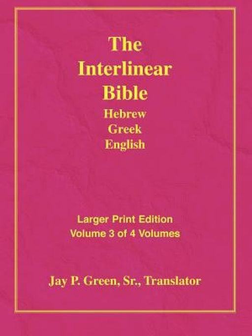 Larger Print Bible-Il-Volume 3 by Jay Patrick Sr. Green