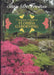 Complete Guide to Florida Gardening by Stan DeFreitas