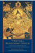 The Nectar of Manjushri's Speech: A Detailed Commentary on Shantideva's Way of the Bodhisattva by Kunzang Pelden