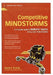 Competitive Mindstorms: A Complete Guide to Robotic Sumo Using Lego Mindstorms by David J. Perdue