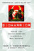 Biowarrior: Inside the Soviet/Russian Biological War Machine by Igor V. Domaradskij, Wendy Orent