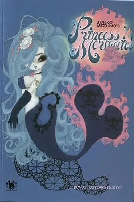 Junko Mizuno's Princess Mermaid by Junko Mizuno