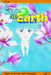 Please Save My Earth: Volume 3 by Saki Hiwatari