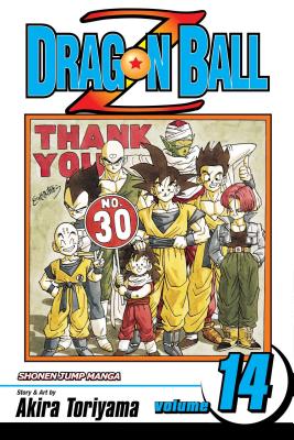 Dragon Ball Z, Volume 14 by Akira Toriyama