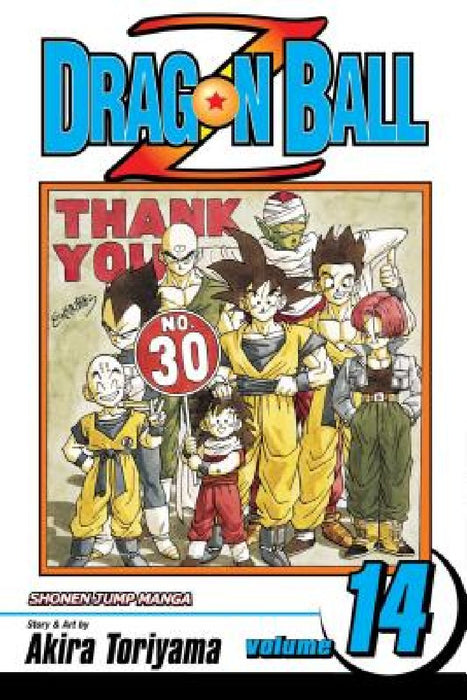 Dragon Ball Z, Volume 14