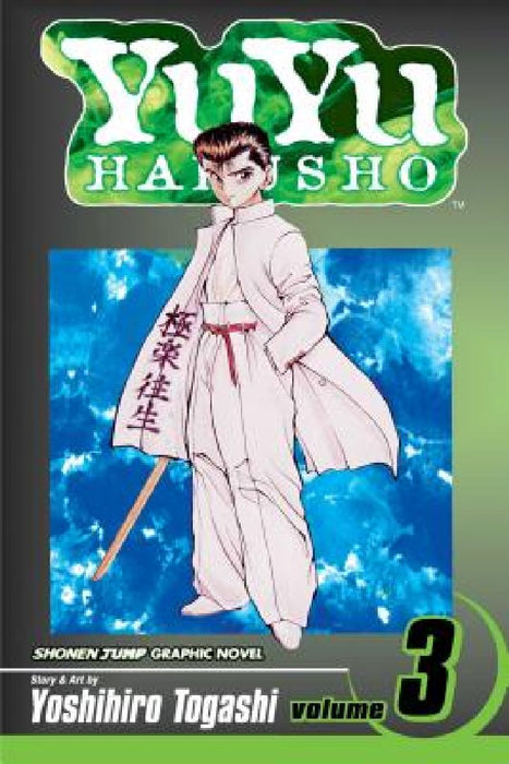 Yuyu Hakusho, Vol. 3, Volume 3