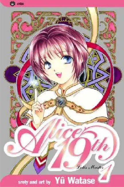 Alice 19th, Vol. 1 by Yuu Watase
