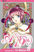 Alice 19th, Vol. 1 by Yuu Watase