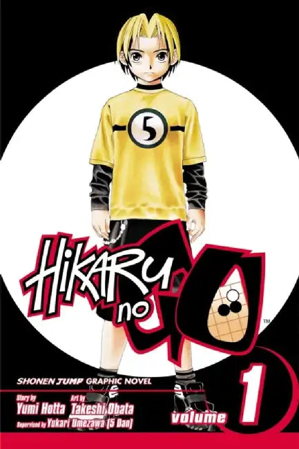 Hikaru No Go, Volume 1: Descent of the Go Master by Yumi Hotta