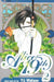 Inner Heart by Yuu Watase