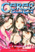 Progenitor by Yuu Watase