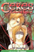 Ceres: Celestial Legend, Vol. 10 by Yuu Watase