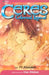 Ceres: Celestial Legend, Vol. 11 by Yuu Watase