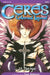 Ceres: Celestial Legend, Vol. 13 by Yuu Watase