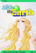 Please Save My Earth, Vol. 5 by Saki Hiwatari