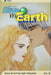 Please Save My Earth, Vol. 6 by Saki Hiwatari
