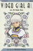 Video Girl Ai, Vol. 13 by Masakazu Katsura