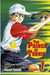 The Prince of Tennis, Volume 1 by Takeshi Konomi
