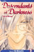 Descendants of Darkness, Vol. 3: Yami No Matsuei by Yoko Matsushita