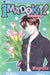 Imadoki!, Vol. 2: Magnolia by Yuu Watase