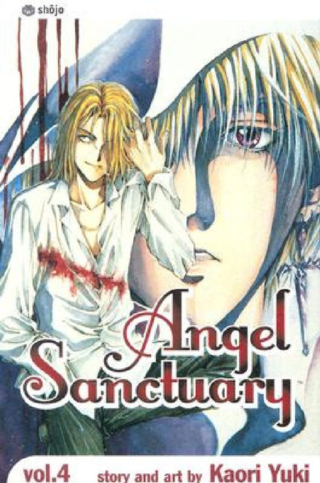 Angel Sanctuary, Vol. 4, Volume 4
