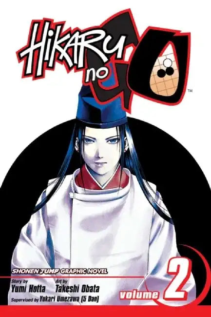Hikaru No Go, Volume 2 by Yumi Hotta