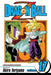 Dragon Ball Z, Volume 17 by Akira Toriyama