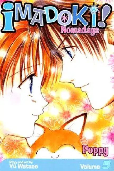Poppy by Yuu Watase