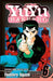 Yuyu Hakusho, Vol. 6 by Yoshihiro Togashi