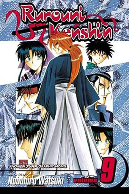 Rurouni Kenshin, Volume 9: Arrival in Kyoto by Nobuhiro Watsuki
