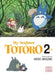 My Neighbor Totoro Film Comic, Vol. 2 by Hayao Miyazaki