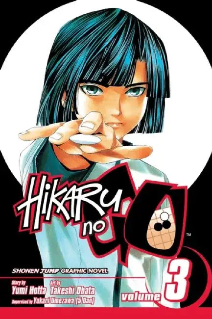 Hikaru No Go, Volume 3 by Yumi Hotta