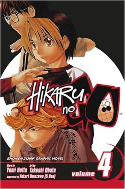 Hikaru No Go, Volume 4 by Yumi Hotta